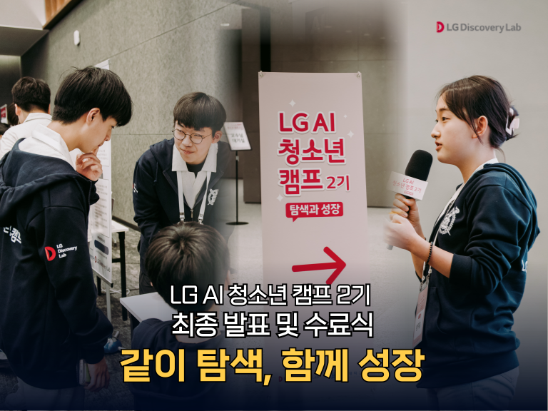 제목을-입력해주세요_-001 (4).png