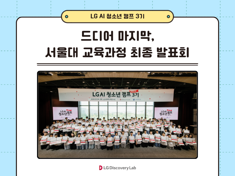 제목을 입력해주세요. (2).png